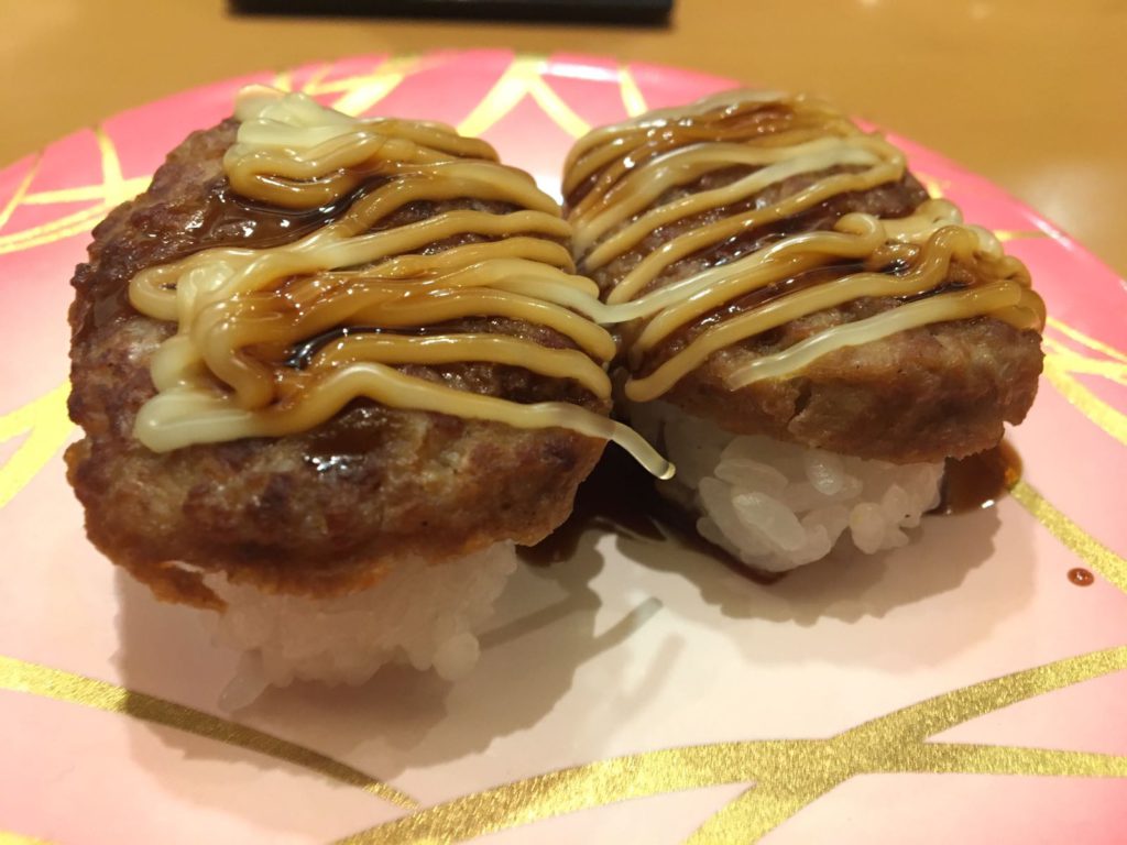 Hamburger sushi in Japan